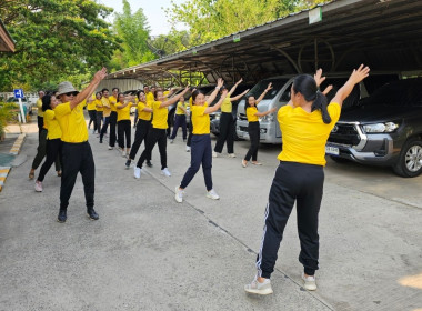 กิจกรรมการออกกำลังกาย และกิจกรรม Big Cleaning Day ... พารามิเตอร์รูปภาพ 4